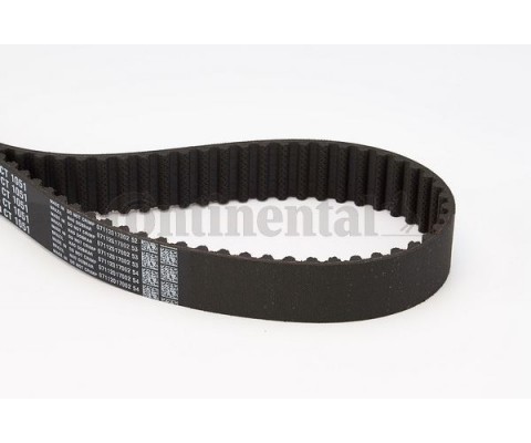 TRİGER KAYIŞI 141x300 VW GOLFV 2.0TDI AZV/BKD 03 >PASSAT 05 AUDI A3 A4 A6 JEEP 5607XS x C