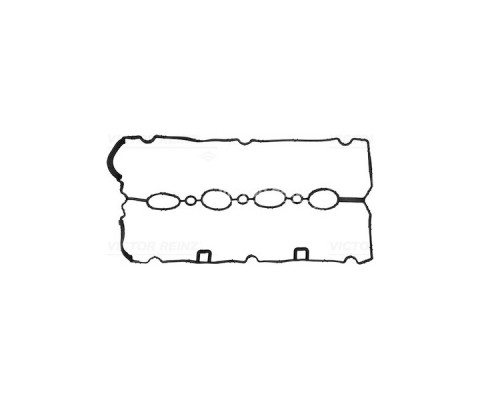 ÜST KAPAK CONTASI ASTRA G-H-VECTRA C 1.6 Z16XEP