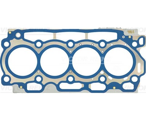 SILINDIR KAPAK CONTASI 1.30MM 3CEKTIK FOCUS II 1.6 TDCI 04 11 FIESTA 1.6 TDCI 02 08 FUSION 1.6 TDC I 04 14 VOLVO C30 06 12 S40 II 06 12 S80 II 06 12 V50 05 12 V70 III 09 11 1.6D-206-207-307-308-407-P