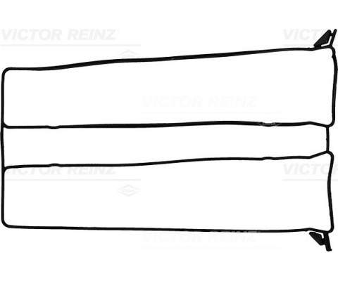 KULBUTOR KAPAK CONTASI SOL MERCEDES M113 W202 W204 S202 S203 W211