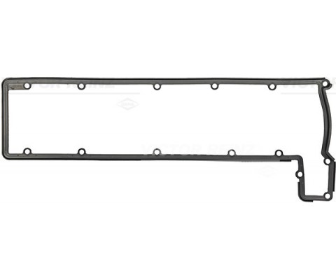 KULBUTOR KAPAK CONTASI BMW M70 M73 S70 E31 E32 E38