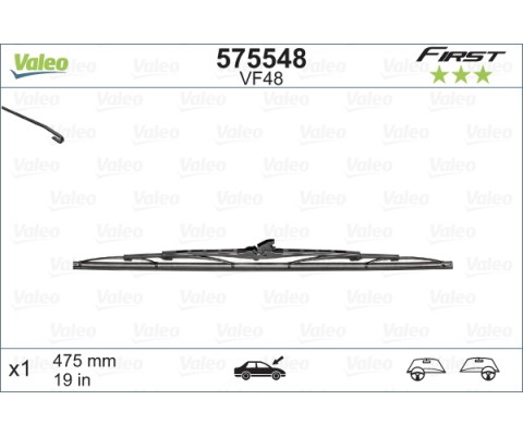 SİLECEK SÜPÜRGESİ 48cm x1 NORMAL TİP FİRST ÜNİVERSAL