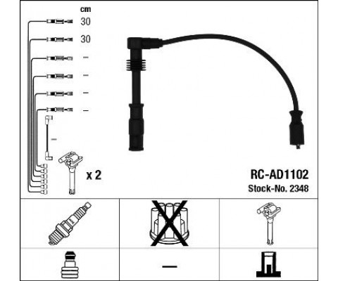 BUJI KABLOSU A4 1.8 95-01 A6 1.8 95-97 ADR-APT