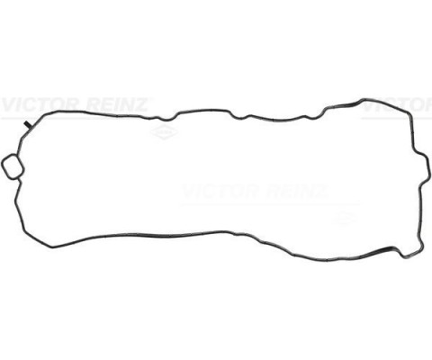 KÜRBÜTÖR KAPAK YAĞ AYIRICI CONTASI ASTRA L 21 CORSA F-COMBO E 19 CROSSLAND-GRANDLAND-108-208-301- 308- 508-2008-PARTNER-BERLINGO-C-ELYSEE-C2-C3-C4-DS3-PROACE 1.2 B-D-F12XHT PureTech