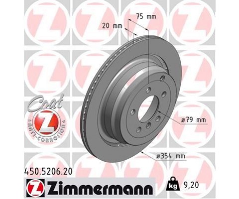 FREN DISKI ARKA RANGE ROVER 3 VOGUE L322 02 12