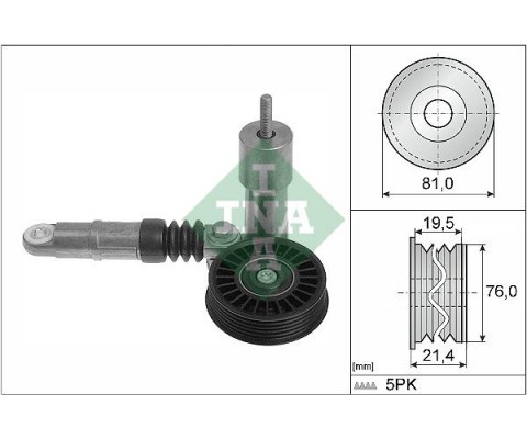 ALTERNATÖR GERGİ RULMANI KÜTÜKLÜ KOMPLE PASSAT-A4 1.9 TDI AVF-AVB
