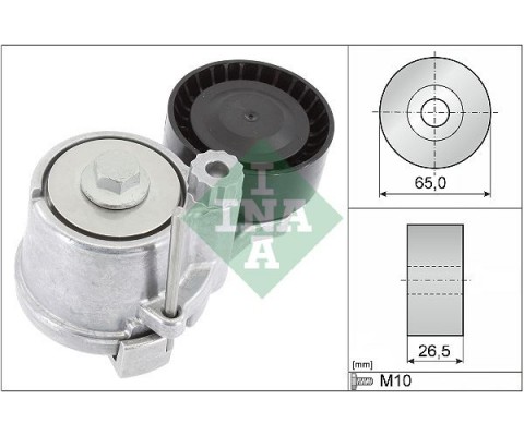 ALTERNATÖR GERGİ RULMANI KÜTÜKLÜ ASTRA K-MERIVA-INSIGNIA-ZAFIRA 1.6 16V B16DTR-DTC-DTE-A16DTH-D16D