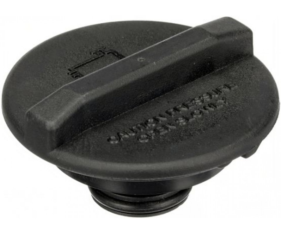 RADYATOR YEDEK SU DEPO KAPAGI MERCEDES W639 B906