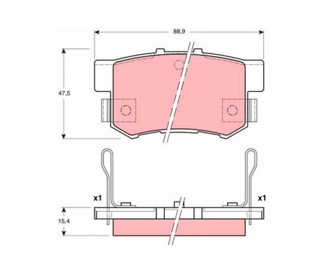 ARKA BALATA CIVIC 1.8 İ-VTEC 12 ACCORD 2.0İ 98-03 ACCORD 2.0 2.2.4 2.03 INTEGRA 1.8 97-10/01