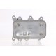 OTOMATIK SANZIMAN YAG SOGUTUCUSU BMW E60 E61 E63 E64 E65 E83 . LAND ROVER RANGE ROVER III-IV L322 L4 05