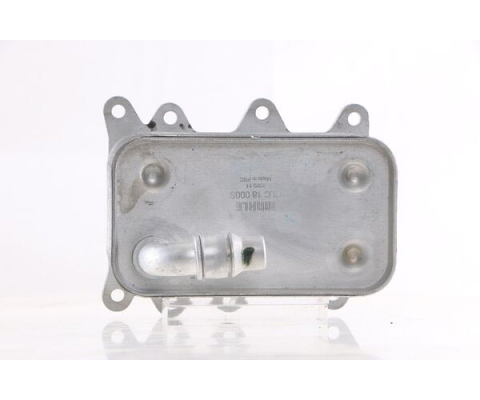 OTOMATIK SANZIMAN YAG SOGUTUCUSU BMW E60 E61 E63 E64 E65 E83 . LAND ROVER RANGE ROVER III-IV L322 L4 05