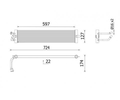 OTOMATIK SANZIMAN YAG SOGUTUCUSU BMW G30 G31 G38 G32 G11 G12 G14 G15 G16