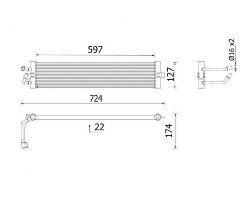 OTOMATIK SANZIMAN YAG SOGUTUCUSU BMW G30 G31 G38 G32 G11 G12 G14 G15 G16