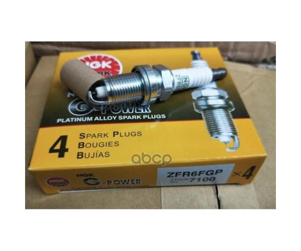 ATEŞLEME BUJİSİ PLATİNYUM G-POWER serisi ZFR6F / ZFR6F-11 muadil Platinyum buji ZFR6FGP