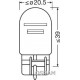 AMPUL 12V 1016 STOP 21/5W DİPSİZ ÇİFT FLAMA
