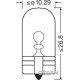 AMPUL 12V 5W DİPSİZ GÖSTERĞE SARI IŞIK