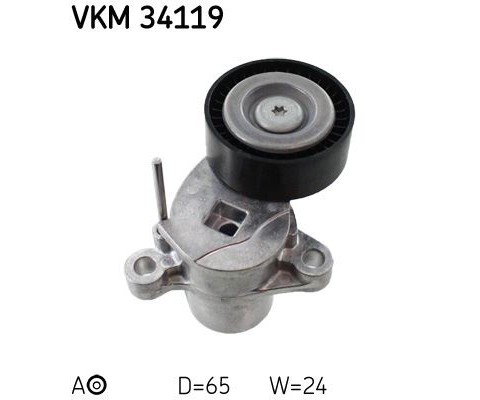 ALTERNATÖR GERGİ RULMANI KÜTÜKLÜ FOCUS III 11> B-MAX 11>FIESTA 08> YENI CONNECT 14> COURIER 14> M ONDEO 14>ECOSPORT 16> 1.0 ECOBOOST