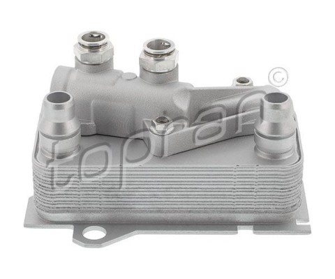 OTOMATIK SANZIMAN YAG SOGUTUCUSU MERCEDES W205 S205 C205 W213 W222