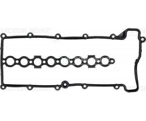 KÜLBÜTÖR KAPAK CONTASI BMW M47 D20 E39 E46