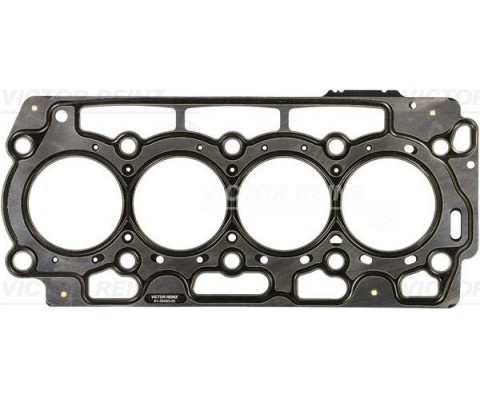 SİLİNDİR KAPAK CONTASI FORD-PEUGEOT-CİTROEN 02> 1.4 TDCİ EURO 4 2 TIRNAK 1.25 mm FIESTA-FUSION 1.4 TDCI 02>08 MAZDA 2 1.4 MZR-CD 08>15