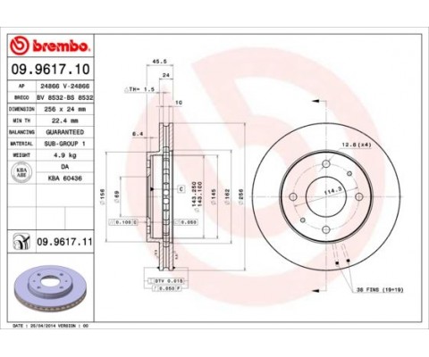 ÖN FREN AYNASI HAVALI CARISMA 1.8I-VOLVO S40-V40 1.6I 16V/1.8 16V/1.9TD/2.0 16V/2.0T 95 >
