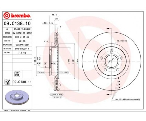 ON FREN DISK AYNASI FOCUS II-III 04>17 C MAX 03>07 KUGA I-II 08> CONNECT 14> VOLVO C30 C70 II S40 II V50 04>12 OLCU 300 25