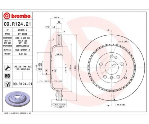 FREN DISKI ARKA 4-matic MERCEDES W164 X164 W251