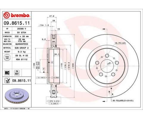 ARKA DISK AYNA VOLVO S60 I 03>10 V70 II 03>10