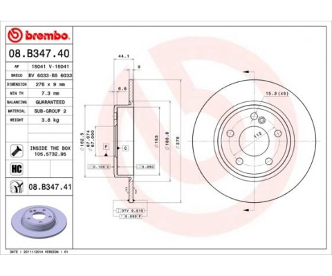 FREN DISKI ARKA MERCEDES W176 W246 C117